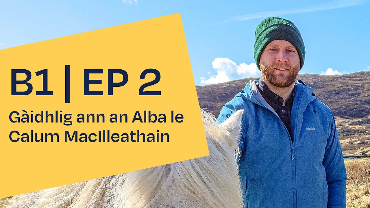 SpeakGaelic | Gàidhlig ann an Alba le Calum MacIlleathain | Eriskay