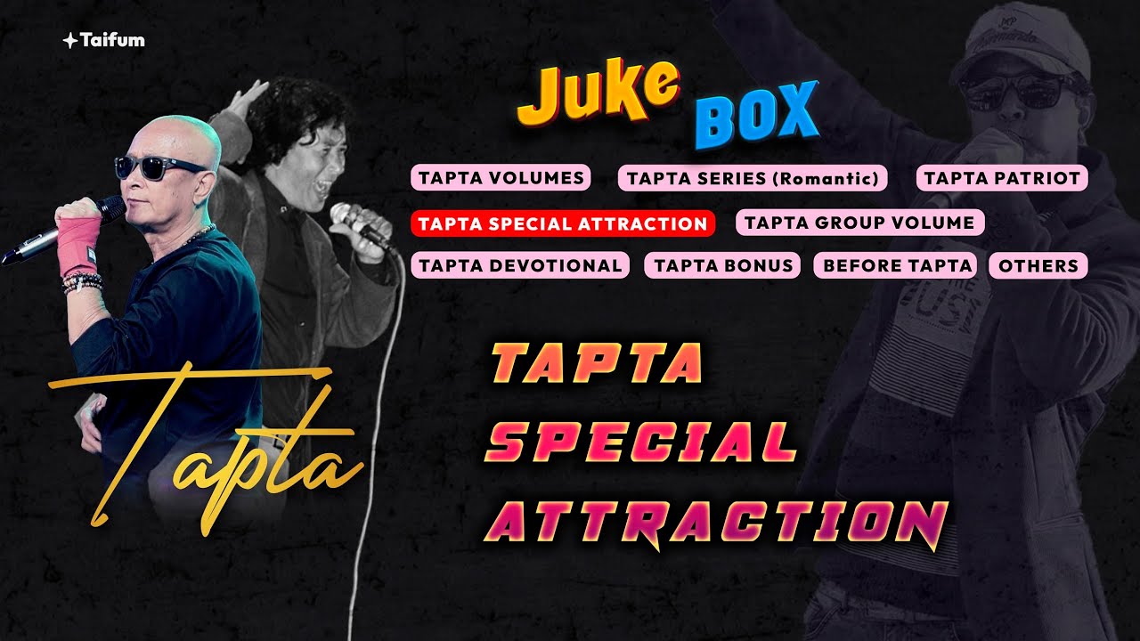 TAPTA SPECIAL ATTRACTION JUKE BOX