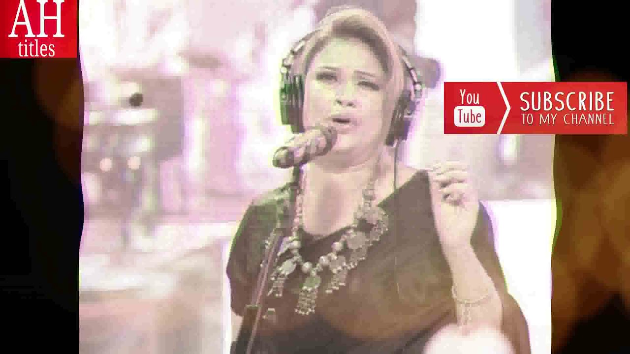 chad naseebo gham taa honde| naseebo lal | AH titles