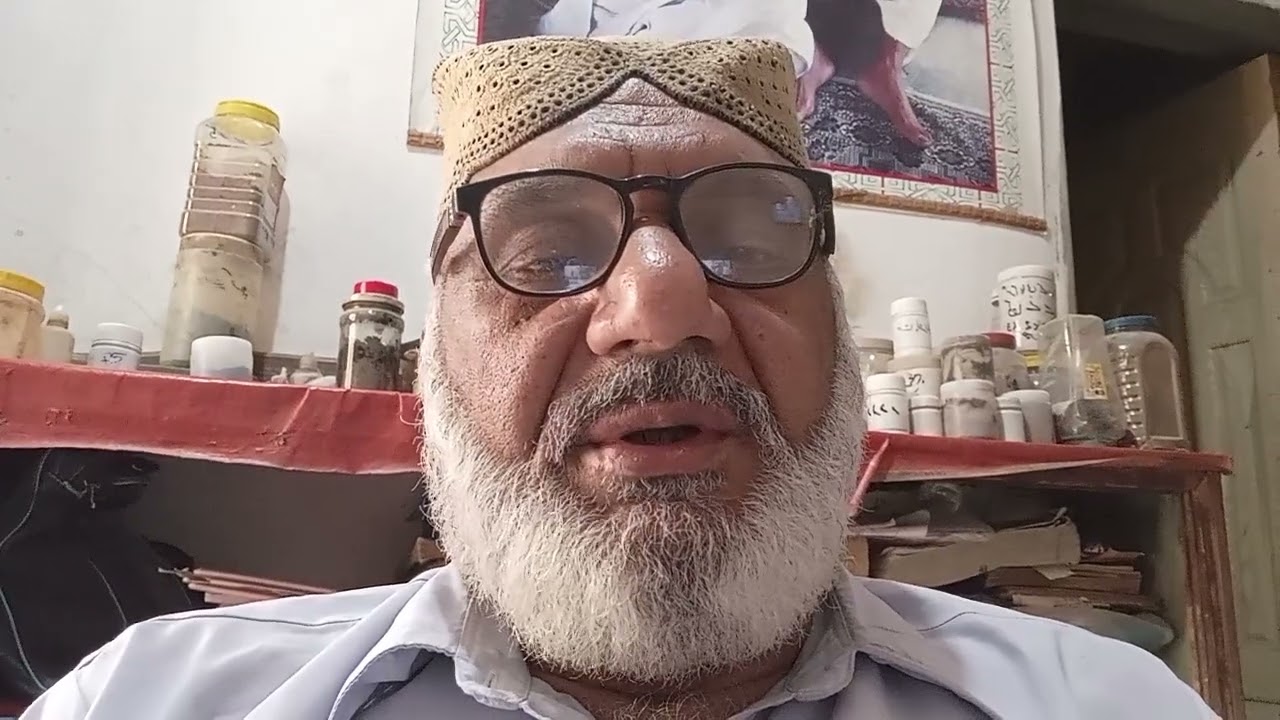 اکسیری گندھک کا تیل جو چوی کیرٹ تانبے اور چاندی کو کرتا ہے 
