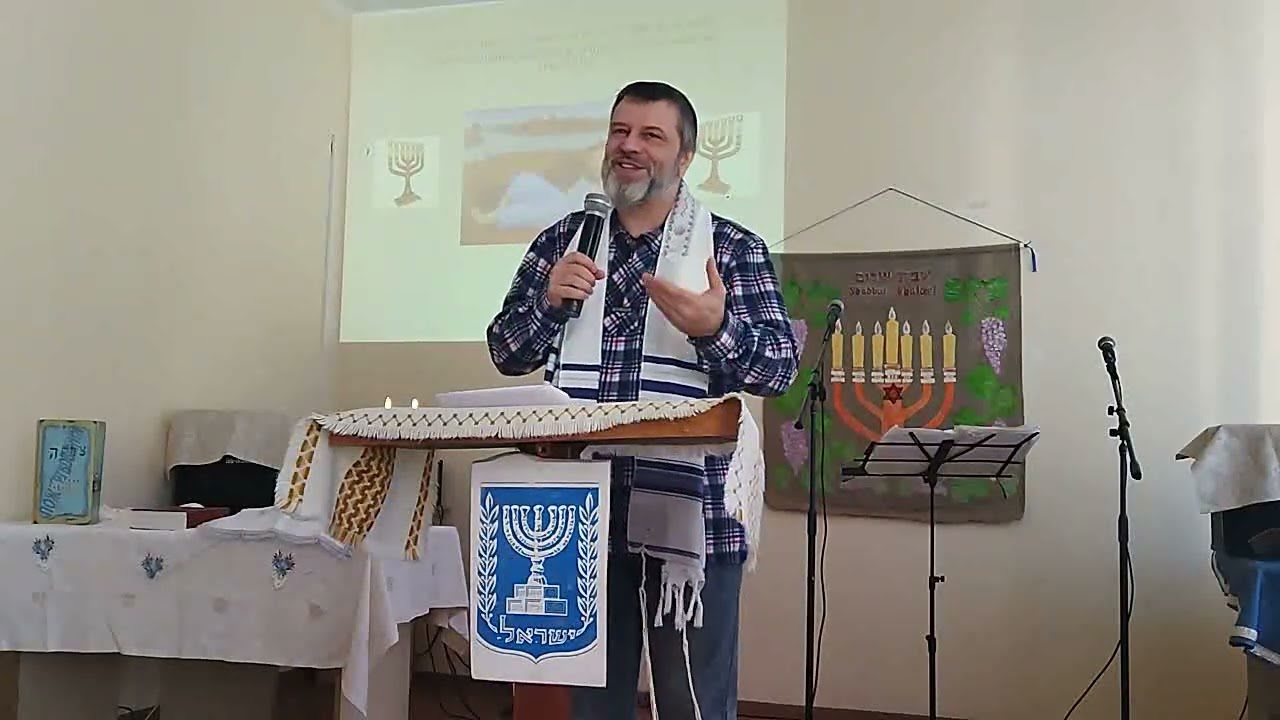 Духовная анатомия