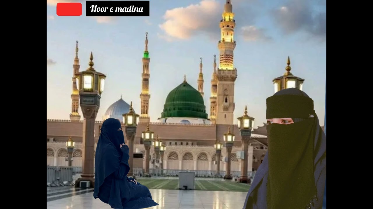 Mere bare mein itna Bata dijiye ♥️🤗🤲#nooremadina #rasoolallah #hijabehaya #2026 #love#viralvideo #👆💯