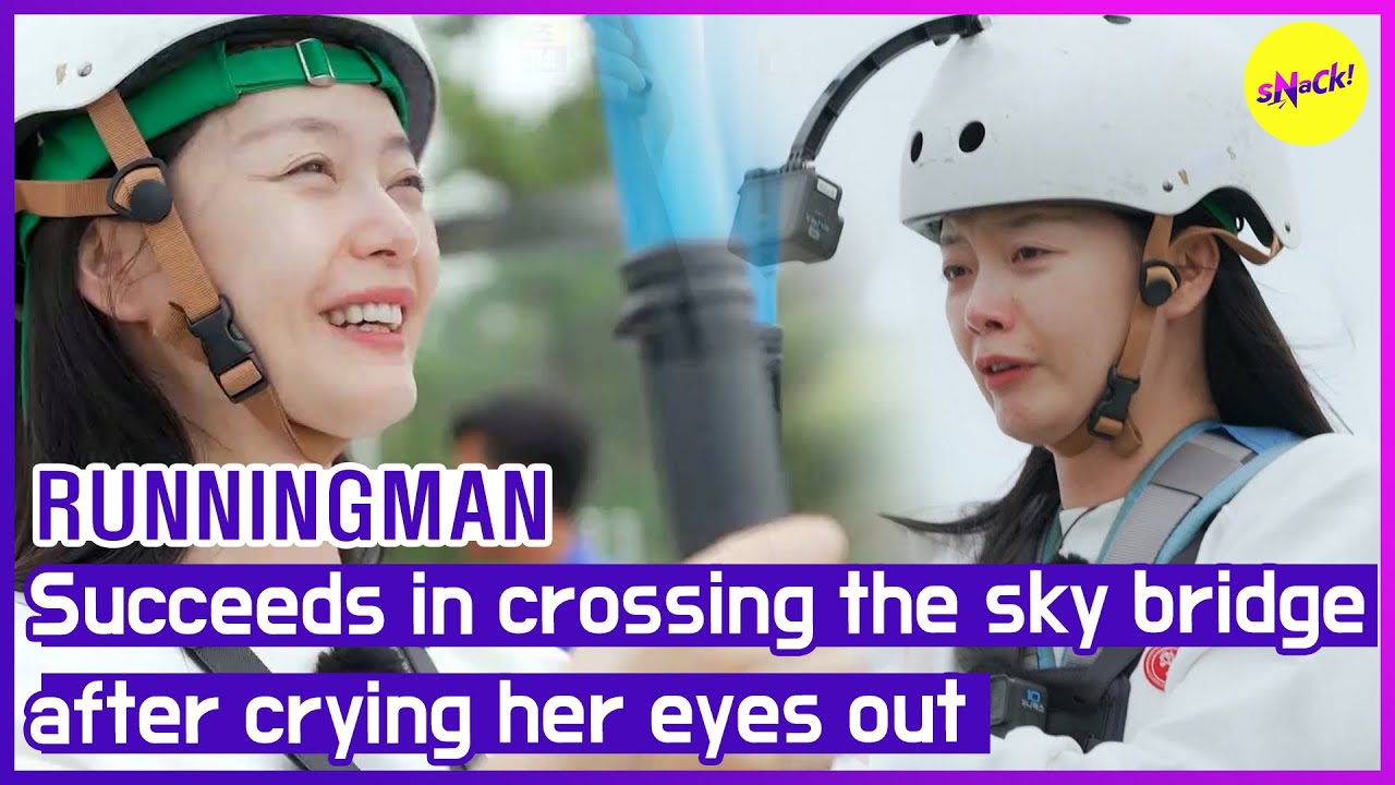 [HOT CLIPS][RUNNINGMAN]Успешно пересекает небесный мост после крика глаза (ENGSUB)