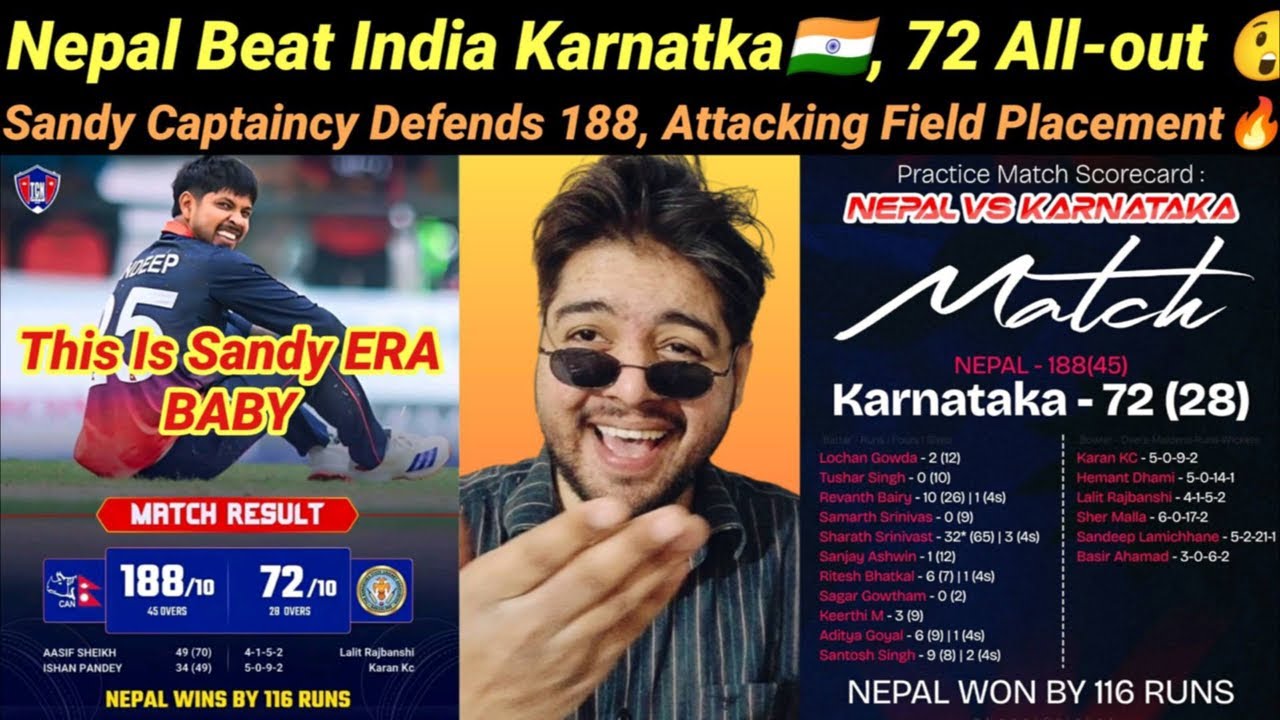 Nepal Beat Karnataka By 116 Runs, This Is Sandeep Captaincy ERA 🔥