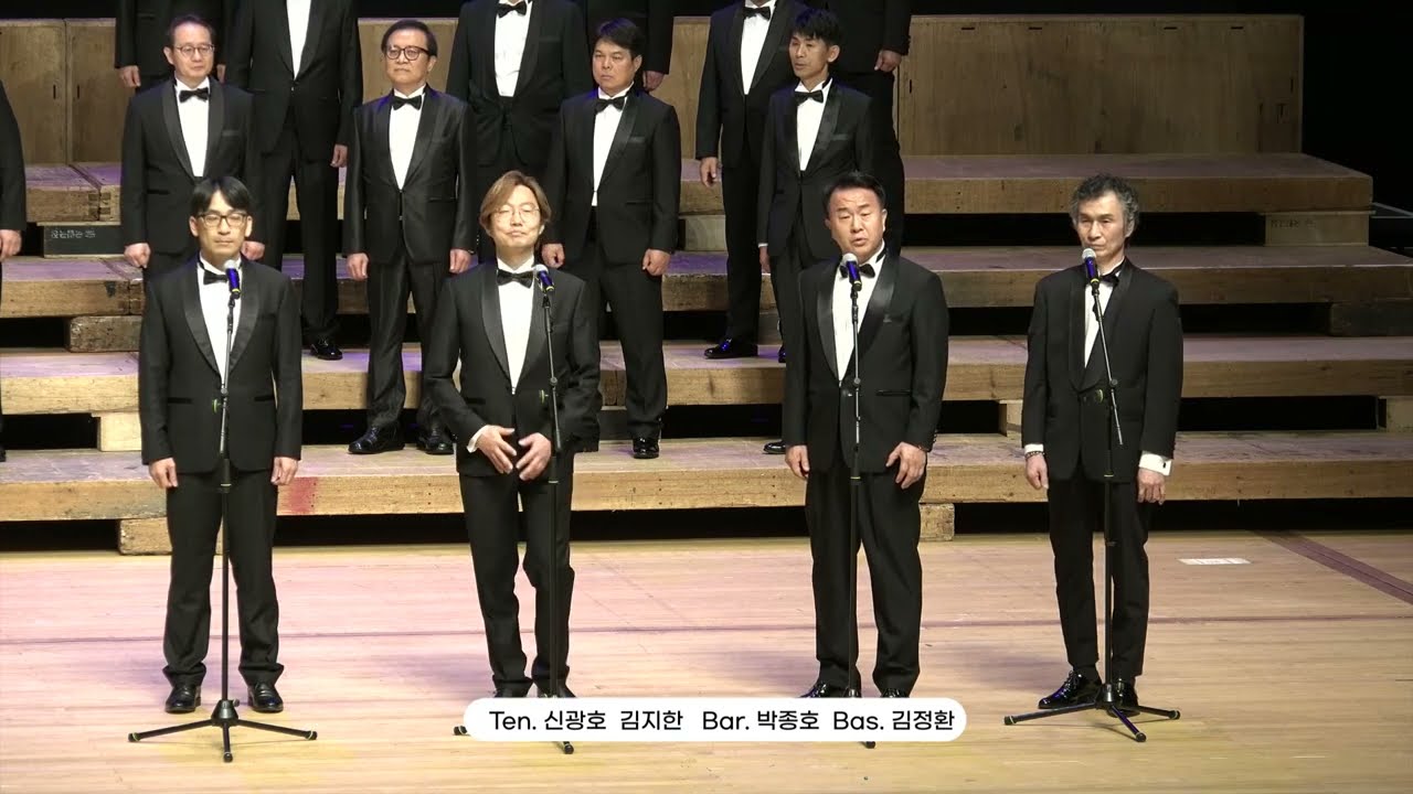 1. 바람의 노래, 이선택 편곡, 20221120, 2022 대한민국 남성합창 Festival, 지휘 이영만, 피아노 이영신