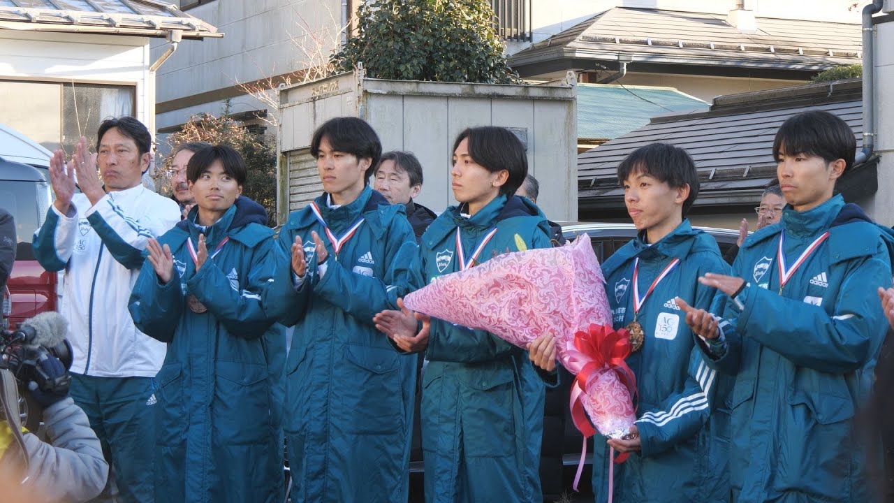 第101回箱根駅伝 青山学院大学 往路優勝報告会