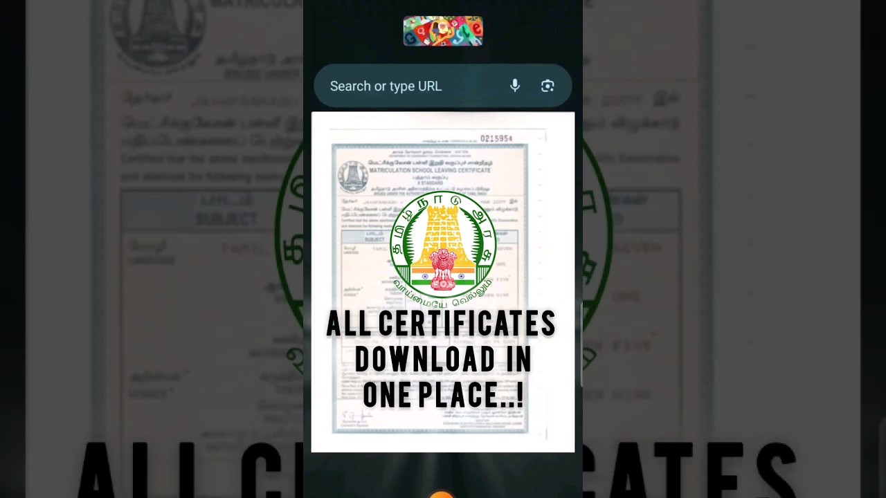 How To Download Missed Certificates In Tamil