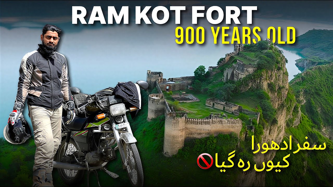 Islamabad to Ramkot Fort on 70cc Bike | Mangla Dam Boat Trip Gone Wrong