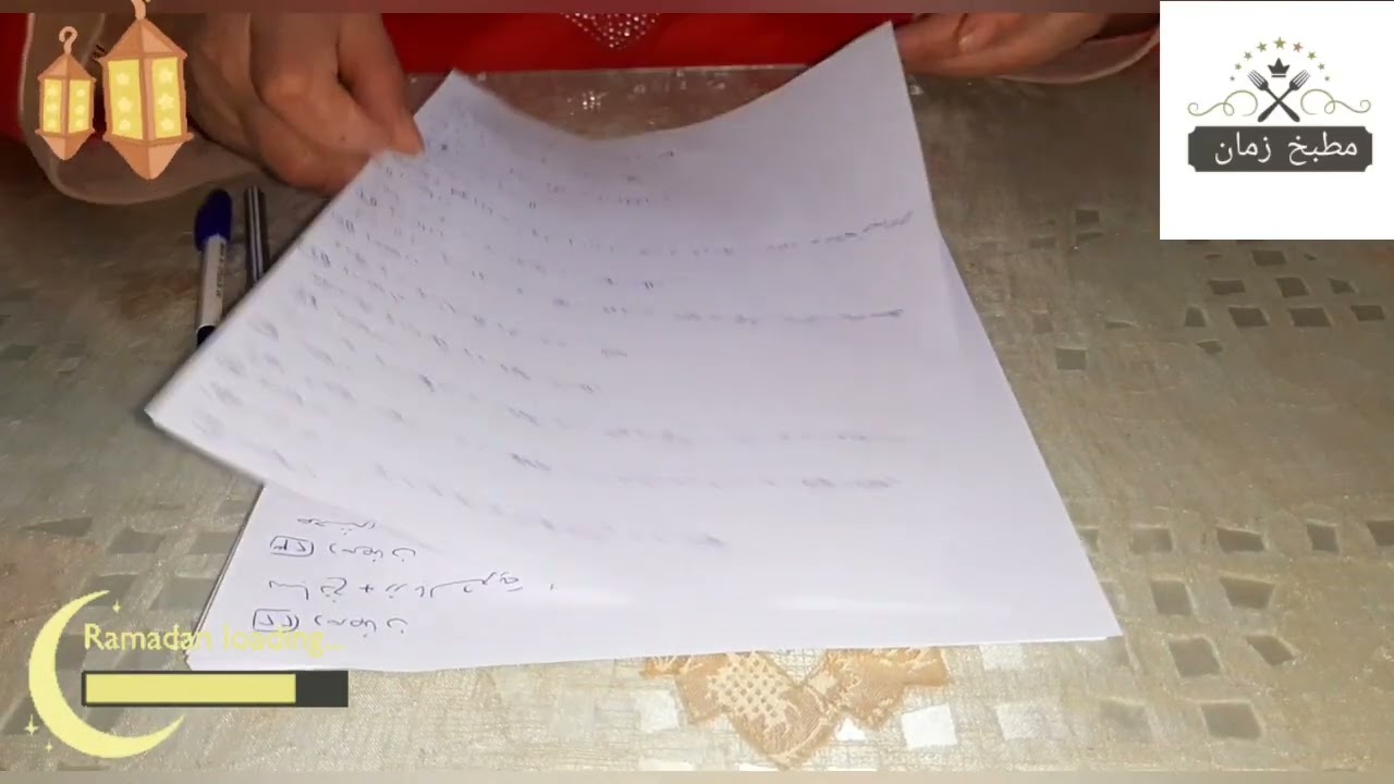 ورقه و قلم و اكتبى معايا يا ست الكل ٣٠ فكره ل ٣٠ يوم رمضان كريم 
