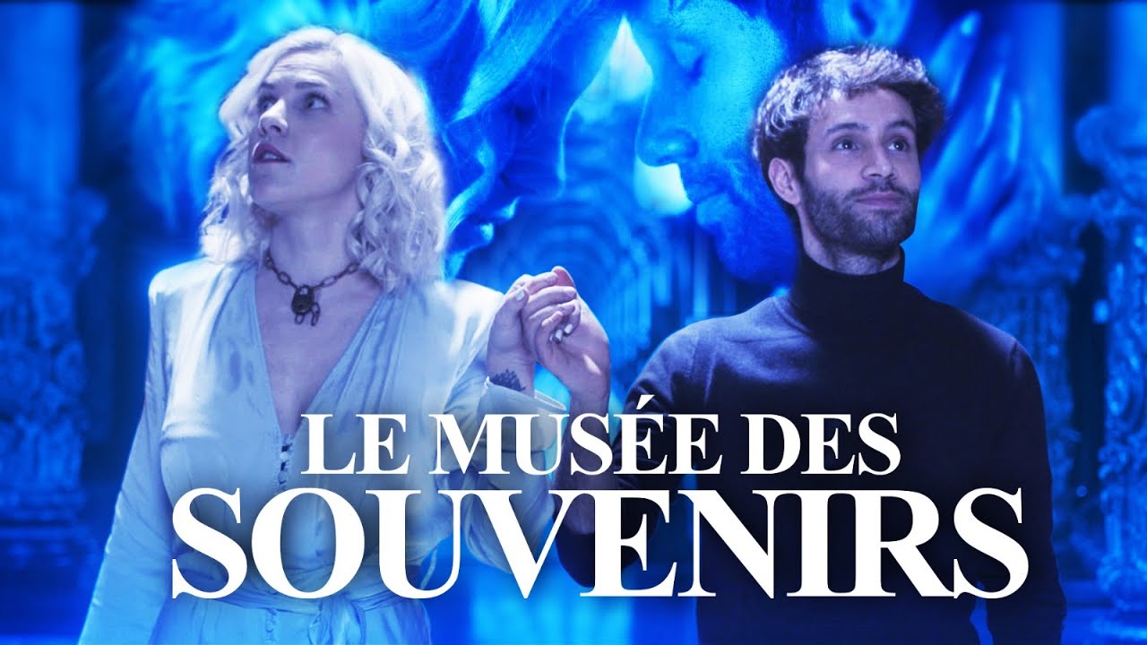 Le musée des souvenirs