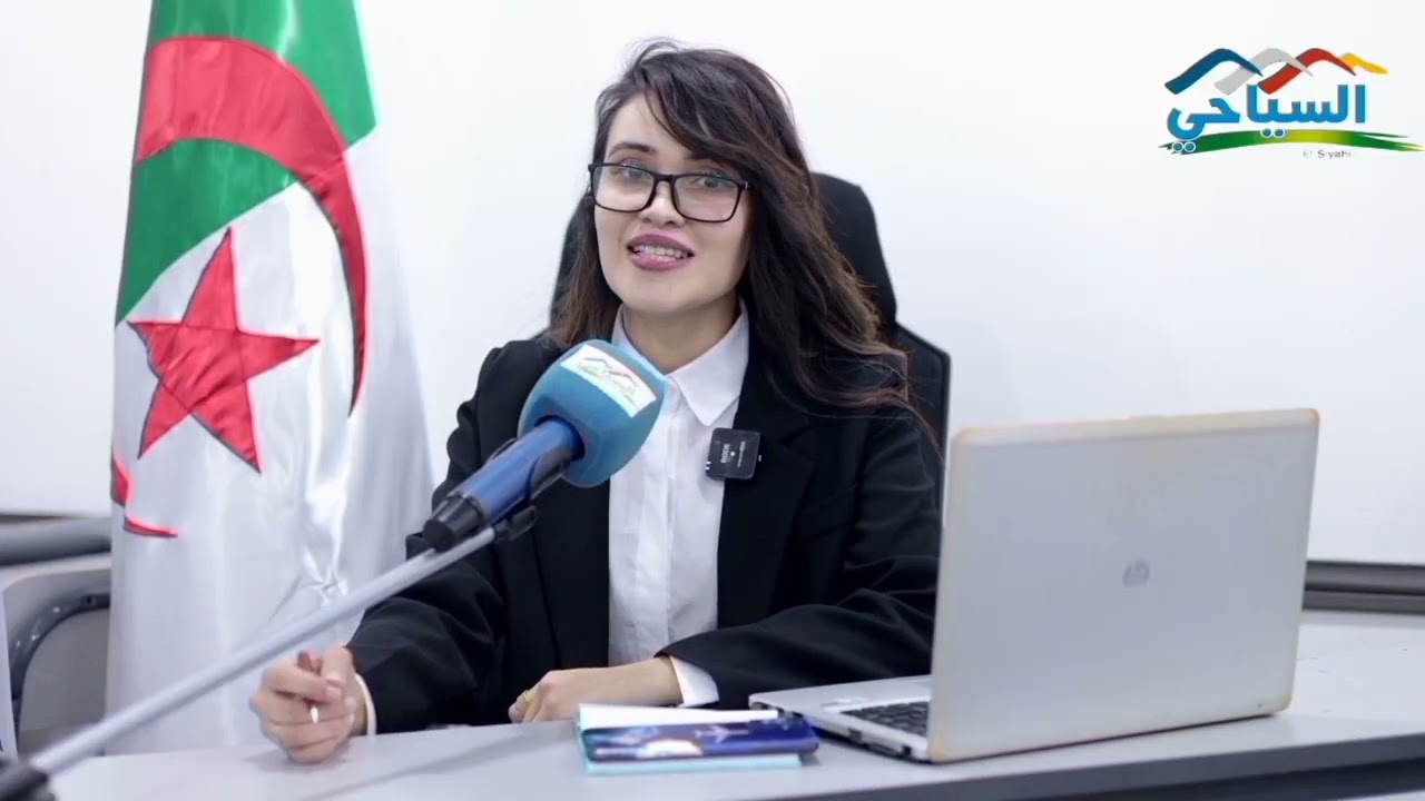 التكوين في المجال السياحي أساس تطوير قطاع  السياحة .