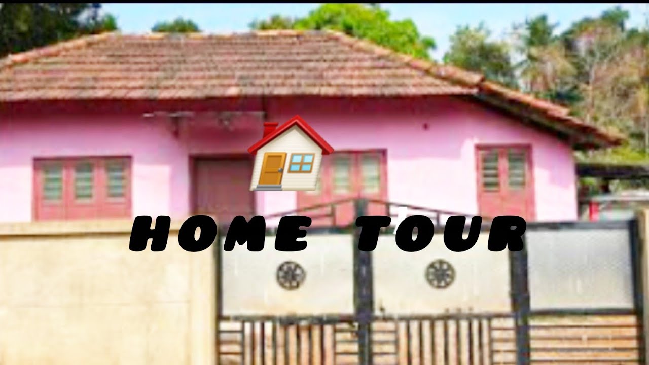 അമ്പത് വർഷം പഴക്കമുള്ള എന്റ കുഞ്ഞ് വീട് 🏠 /Hometour