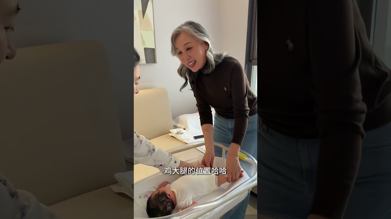 给小孙女买点东西 #日常vlog #记录真实生活 #家庭 #新生儿 #婆媳