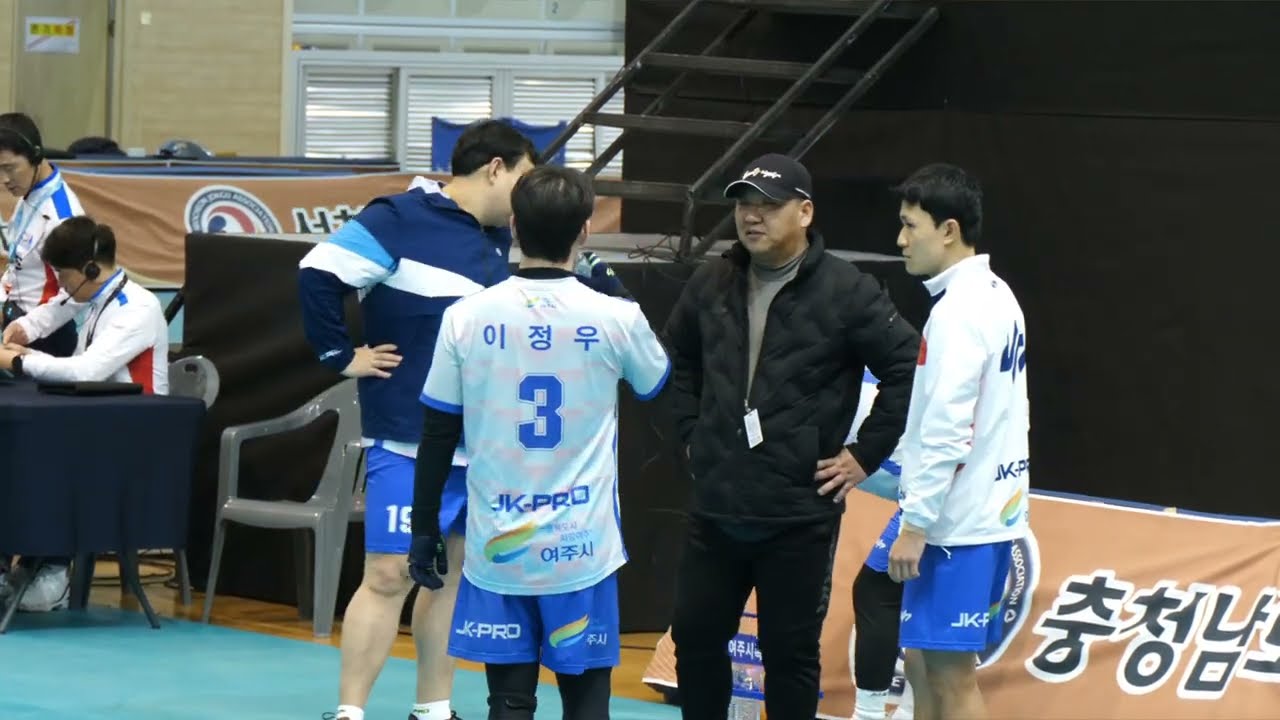 2025-26 서천군족구챔피언스리그 3주차 예선 여주시민 VS 순천샤크