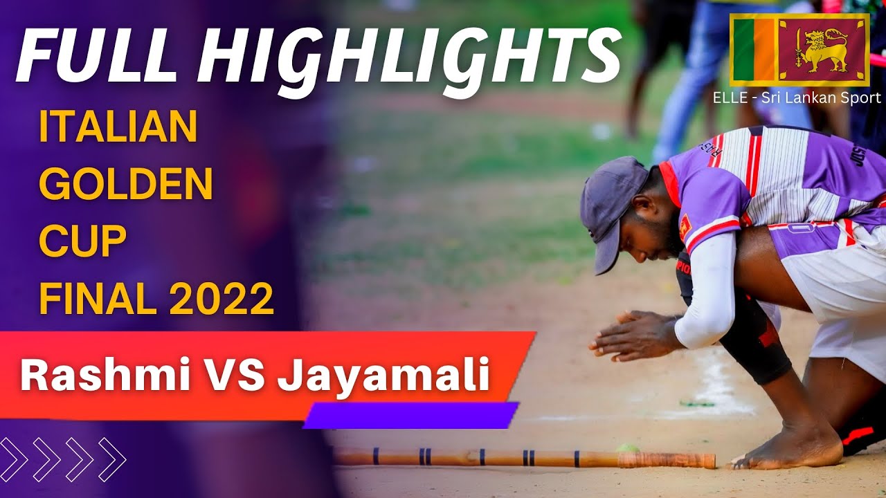 Match - 07 Rashmi VS Jayamali Italian Goldon Cup Final 2022 Full Match Highlights