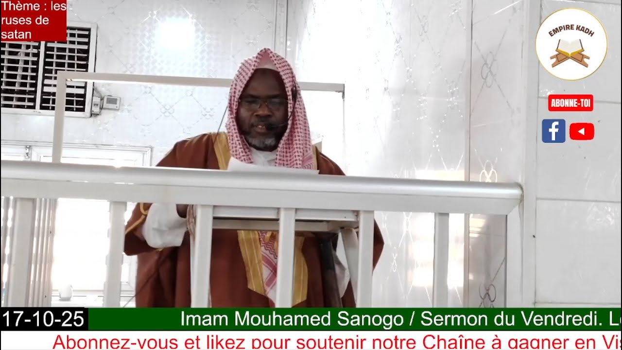 Imam Mouhamed Sanogo Sermon du Vendredi 17 Octobre 2025