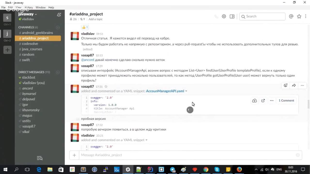 ariADDna - REST API