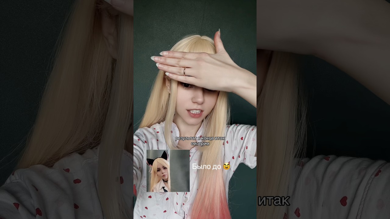 #анимедевушка