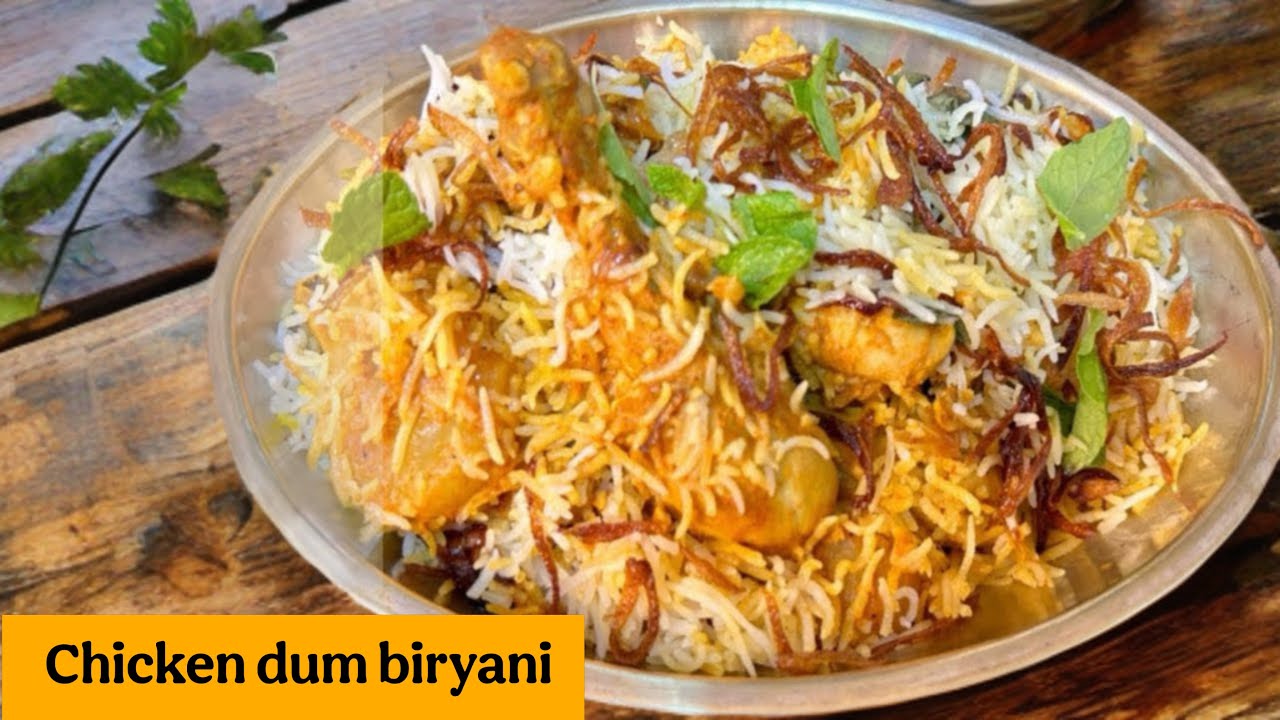 चिकेन दम बिरयानी रेसिपी | chicken dum biryani recipe for beginners | easy biryani recipe 