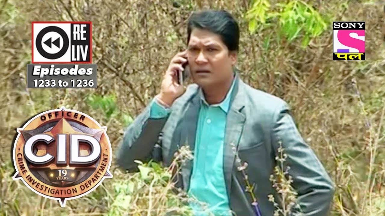 Weekly Reliv | CID | 25th November to 01st December 2017 | Episode 1233 to 1236