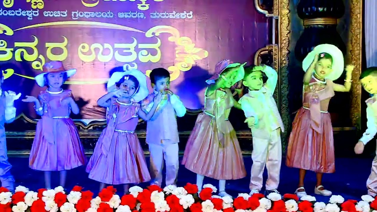 Dundu Bhoomi | Krishna's Kinnara Utsava - 2026