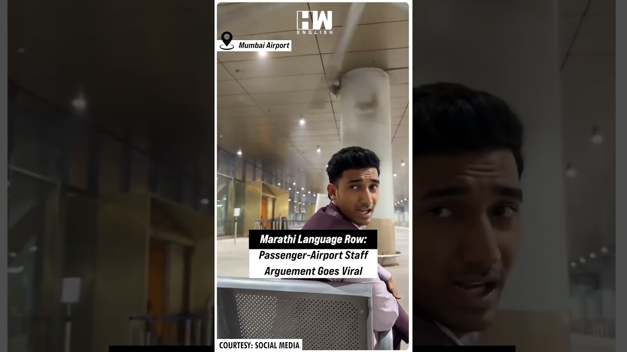 #Shorts | Marathi Language Row: Passenger-Airport Staff Arguement Goes Viral | Mumbai | Maharashtra