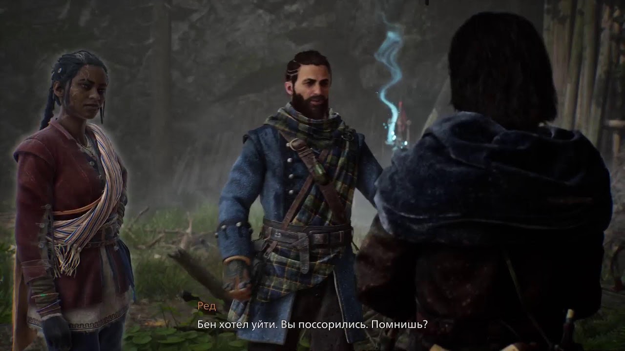Banishers:Ghosts Of New Eden Прохождение часть5 Край земли глава2!
