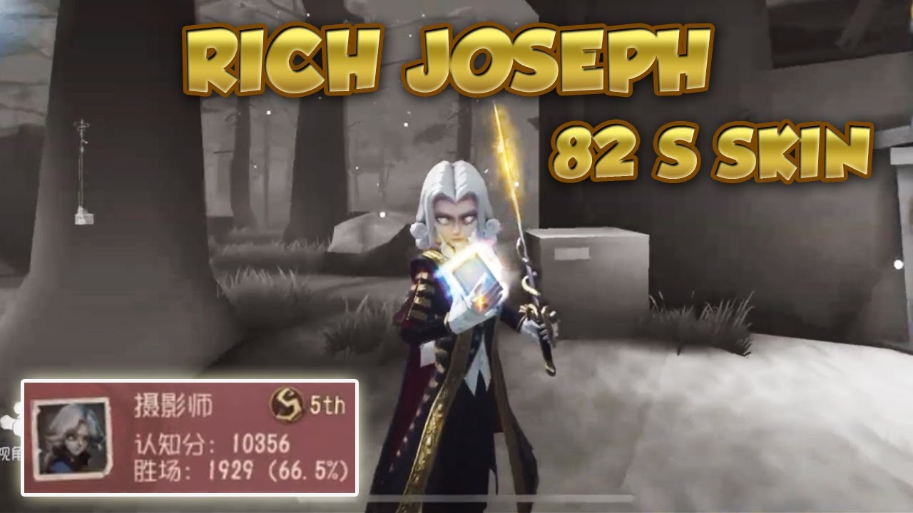 #4 Photographer 5th Hydra Ranked  | Pro Player CN Server | Leo Memory | Identity V | 第五人格 | 제5인격