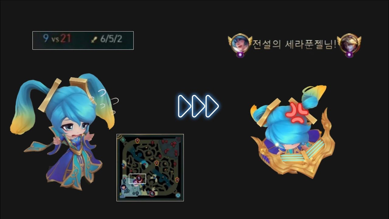 압도적으로 불리한 게임... 하지만 딜소나가 잘컸다면?!♡