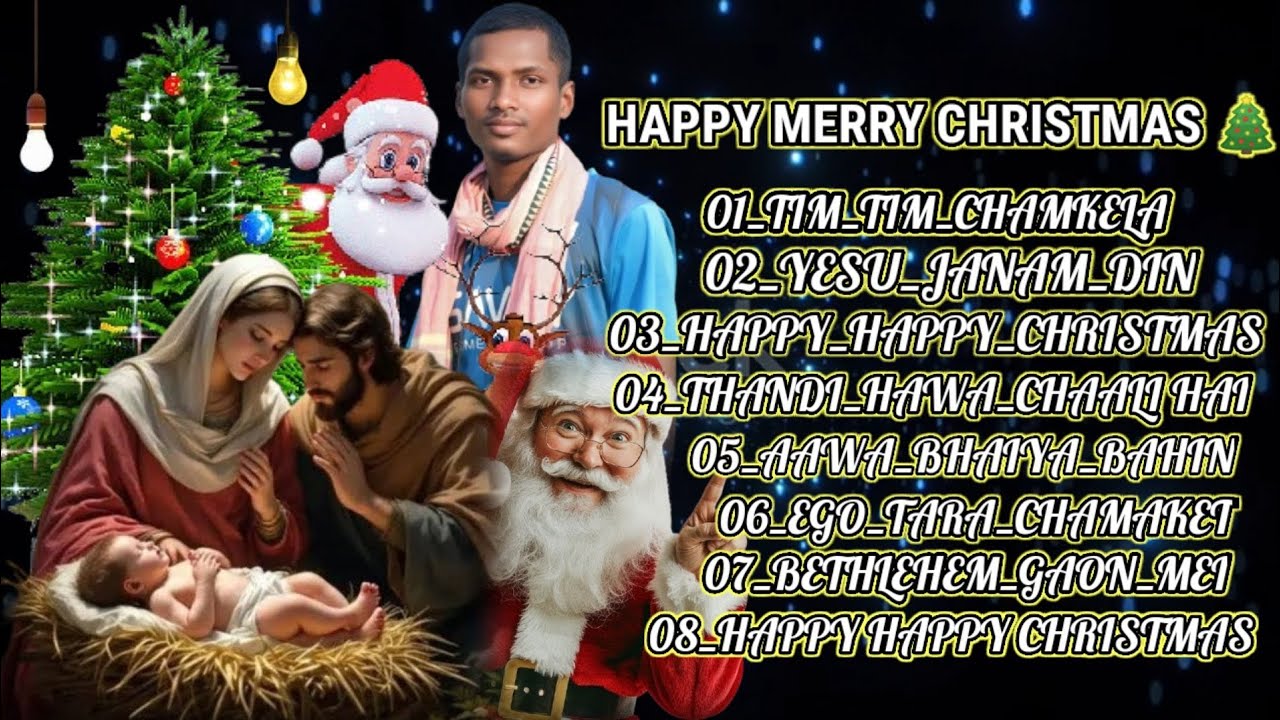 HAPPY MERRY CHRISMAS NEW //NAGAPURI VIRAL SONG VIDEO // नागपुरी गाना भीडियु हे // ସାଦୀରି ଗୀତ ଭିଡିଓ 