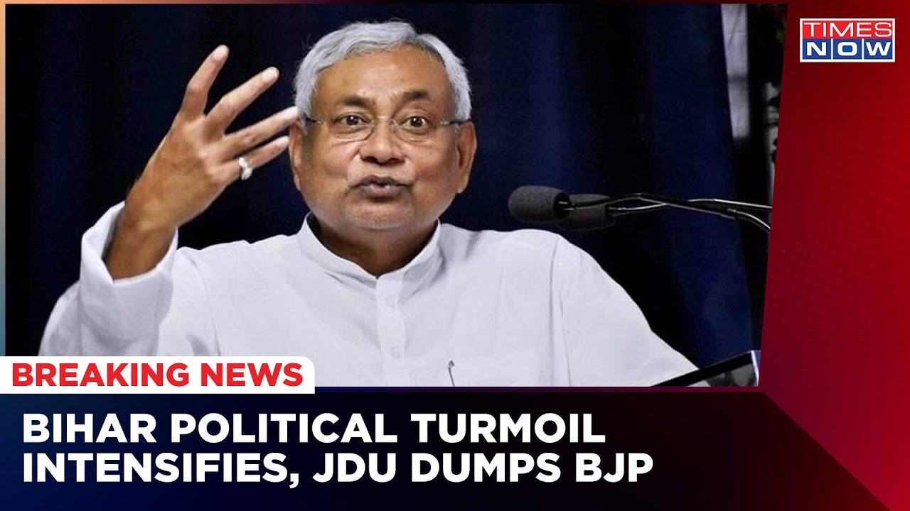 Bihar CM Nitish Kumar Is All Set To Switch Sides, Will Form Govt With RJD And Congress | Latest News