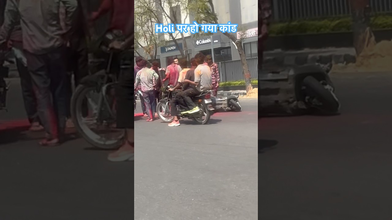 Most INSANE Holi FESTIVAL ACCIDENTS CAUGHT ON CAMERA