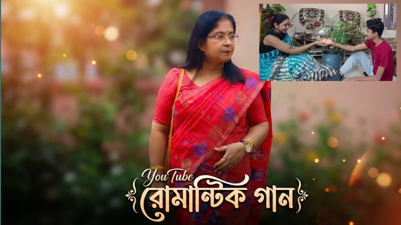 Mayabi Shondha | নতুন বাংলা রোমান্টিক গান | Female Version | Bangla Love Song 2025