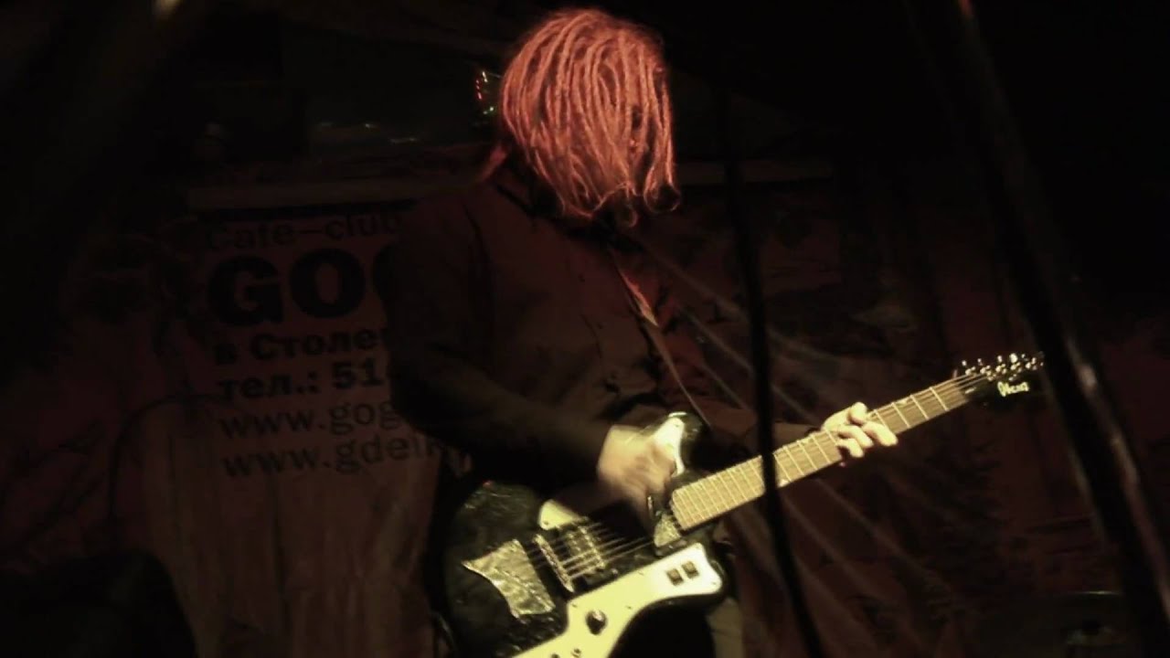 Purple Eve - Dowerless Girl  ( live in Gogol)