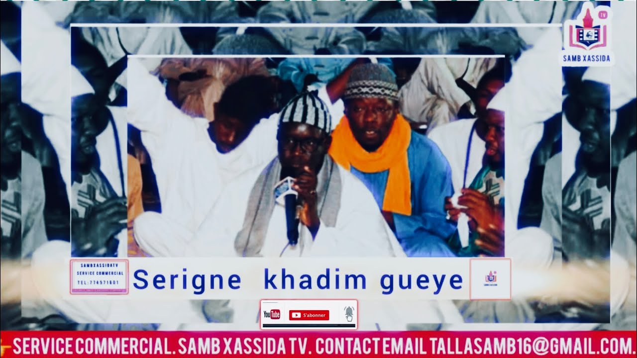 S KHADIM GUEYE MAWAHIBOU Bi Yèeme #sambxassidatv #youtube #abonne#shortvideo