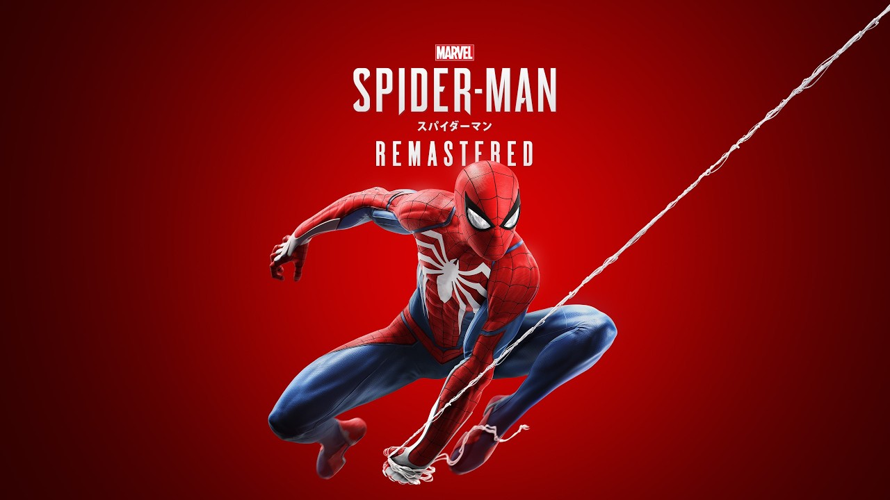 スパイダーマンゲーム配信