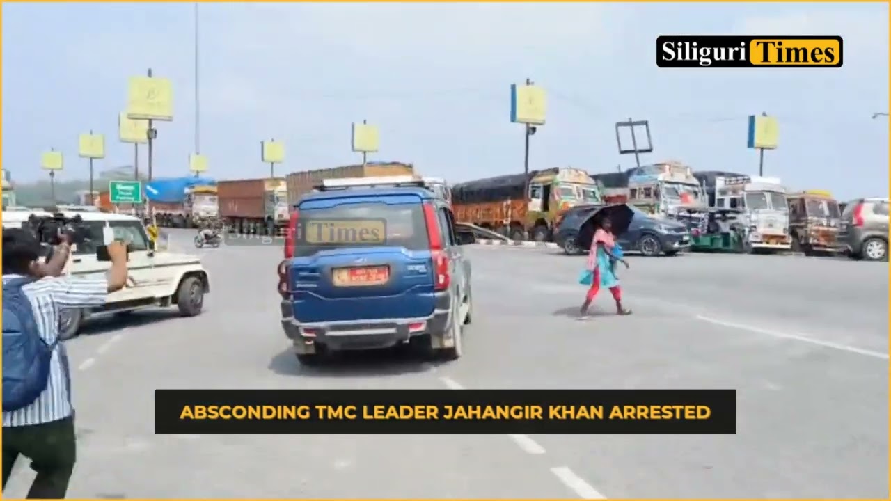 Jahangir Khan arrested near Indo-Nepal border