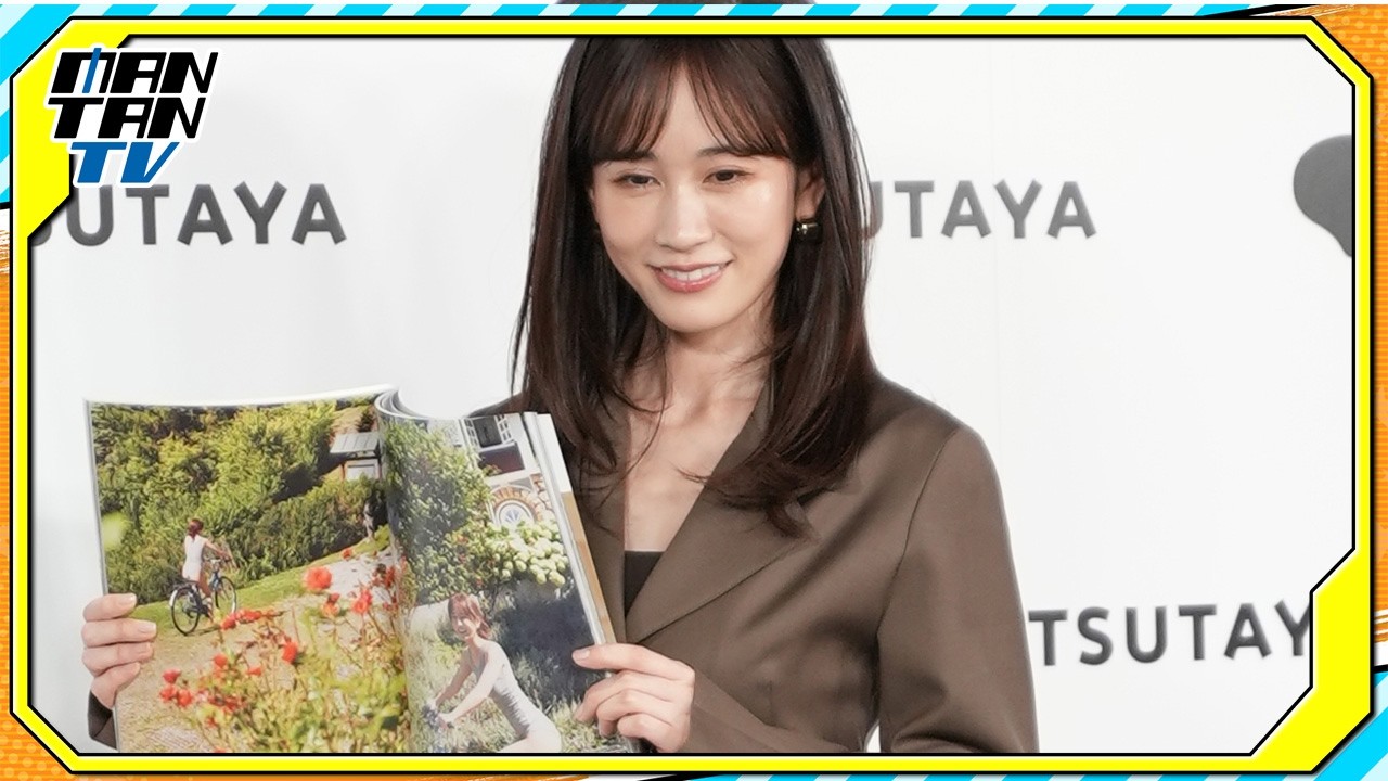 前田敦子、“最後の写真集”で過去最大露出「開放感ってこういうことか！」