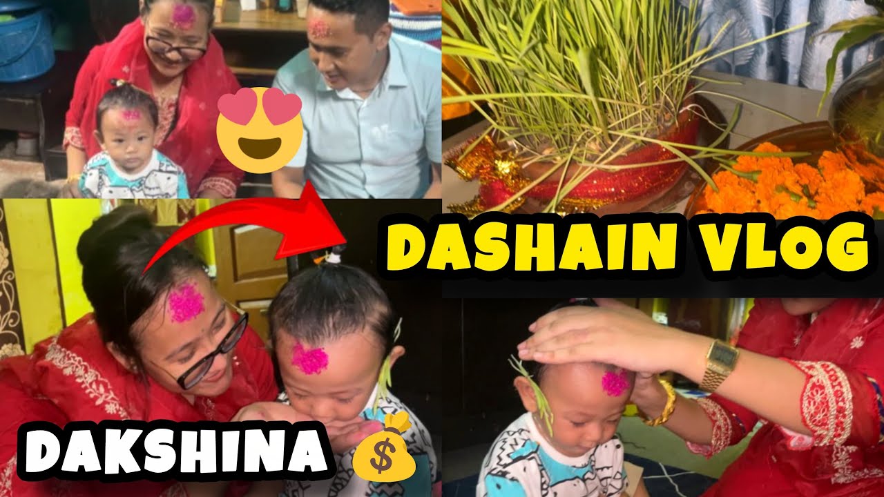 Dashain 2025 ❤️|| A little look back at the beautiful last year Dashain with my little boy 👦❤️🥹 🧿🎊🫀🌻
