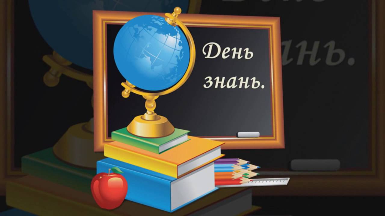 Гимн КНВК