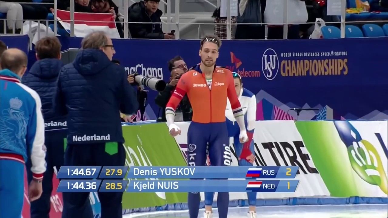 1.500m WK Gangneung 2017