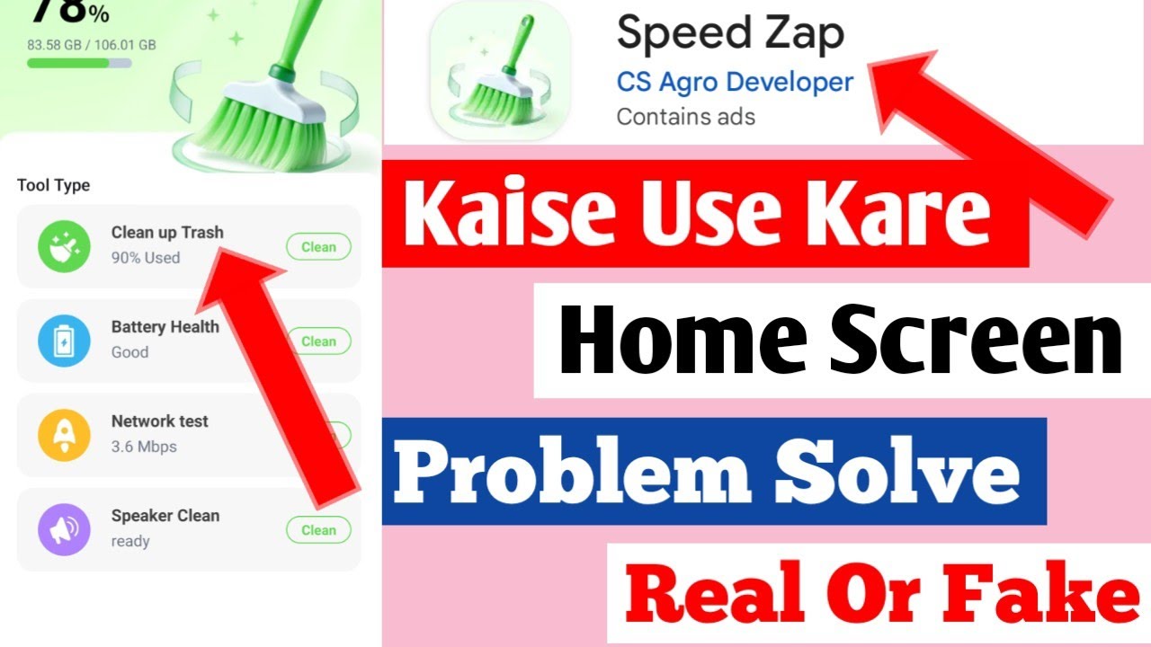 Speed Zap App Kaise Use Kare | How To Use Speed Zap App | Speed Zap App 