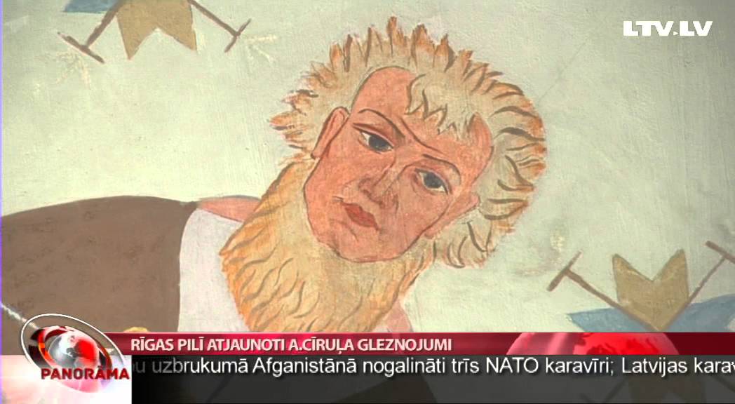 Rīgas pilī atjaunoti Anša Cīruļa gleznojumi