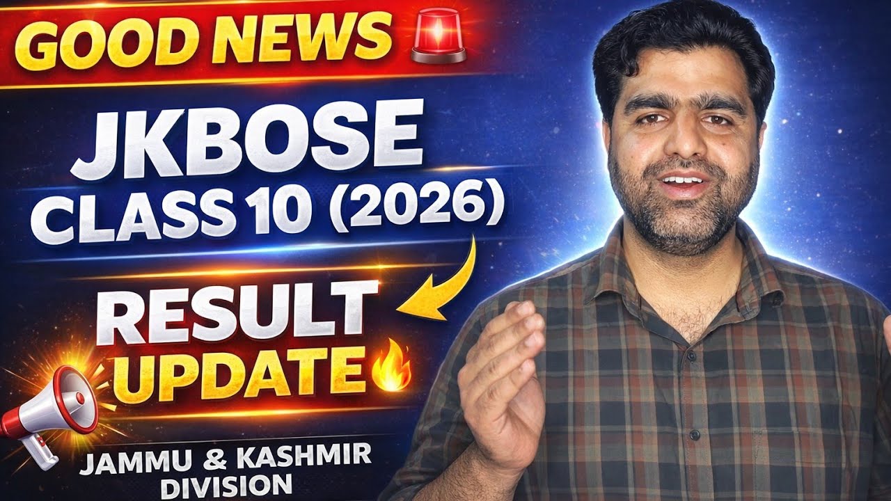 JKBOSE Class 10 Result 2026 🔥 Latest Update | Jammu & Kashmir Division Good News 🚨