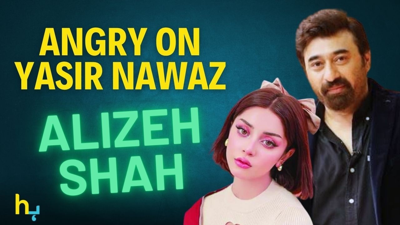Alizeh Shah’s Fiery Response To Yasir Nawaz | अलीज़ेह शाह | Hungama Express