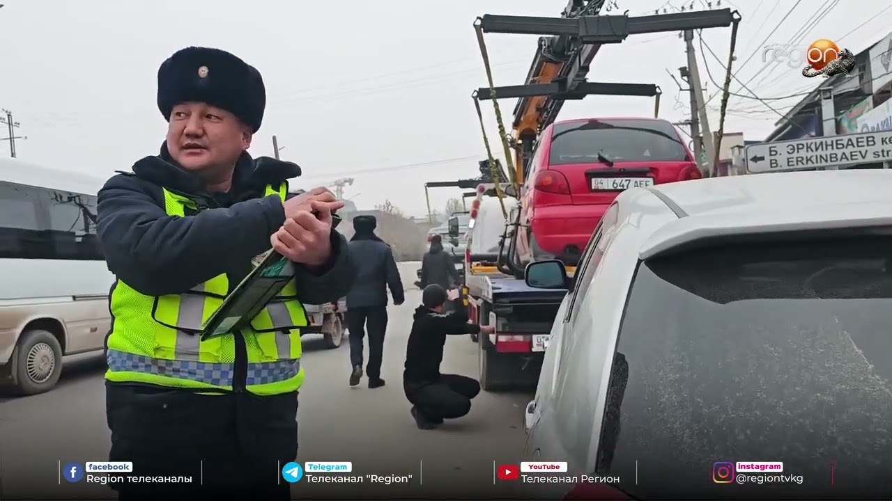 МАНАС ШААРЫНДА ЭМИ АЙЫП КОРООДОН ТҮШКӨН КАРАЖАТ ШААР КАЗЫНАСЫН ТОЛТУРАТ