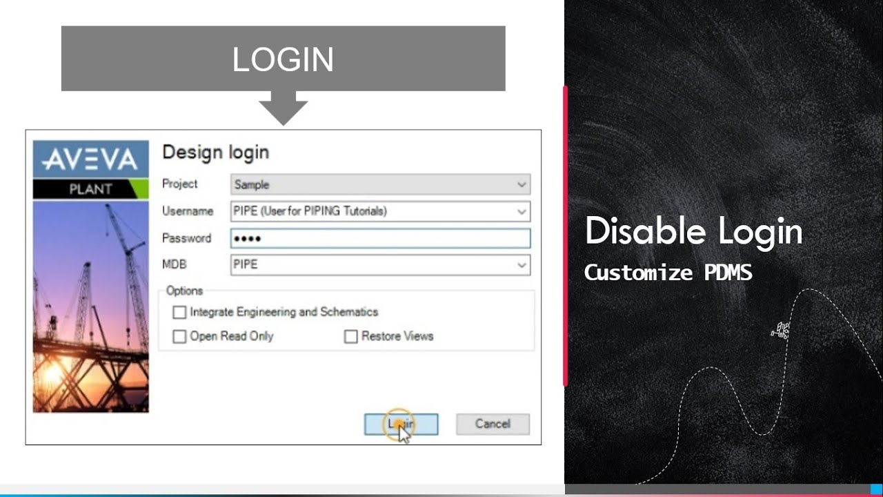 Disable Login PDMS