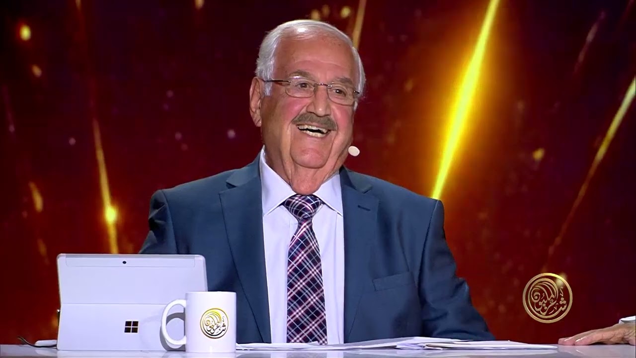 تقييم لجنة التحكيم لأداء الشاعر عيد سليمان العمارين