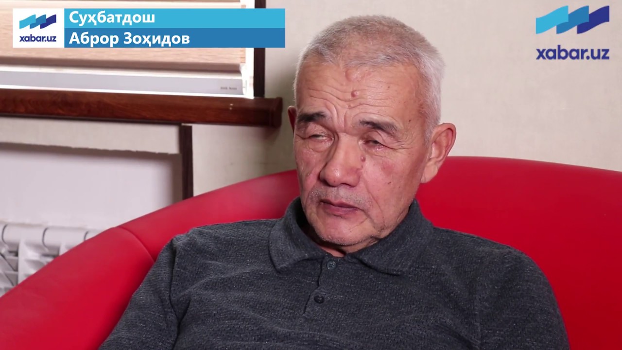 ЭКСКЛЮЗИВ: 