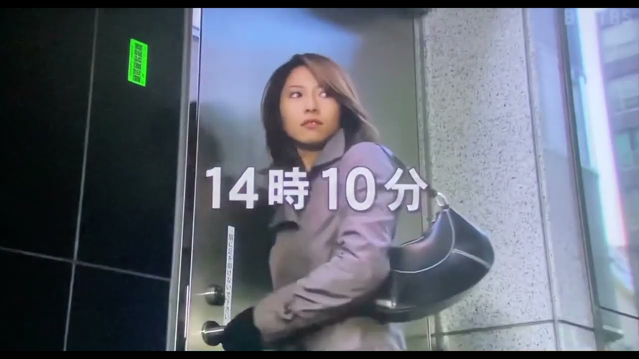 japanese hitwoman glove 274 Act Kanako Enomoto